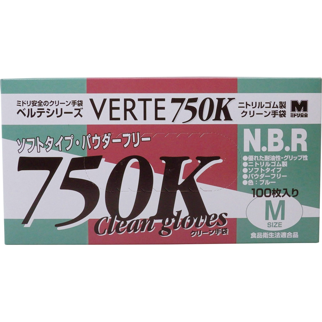 VERTE-750K-M ニトリル使い捨て手袋 粉なし ミドリ安全 ブルー色 100枚入 サイズM VERTE-750K-M - 【通販モノタロウ】