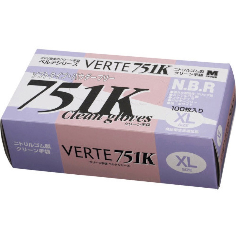 ミドリ安全VERTE 752K ニトリル手袋 Mサイズ 1 16箱（バラ売り可） VERTE-751K-LL ニトリル使い捨て手袋 粉なし 100枚入 白 ミドリ安全