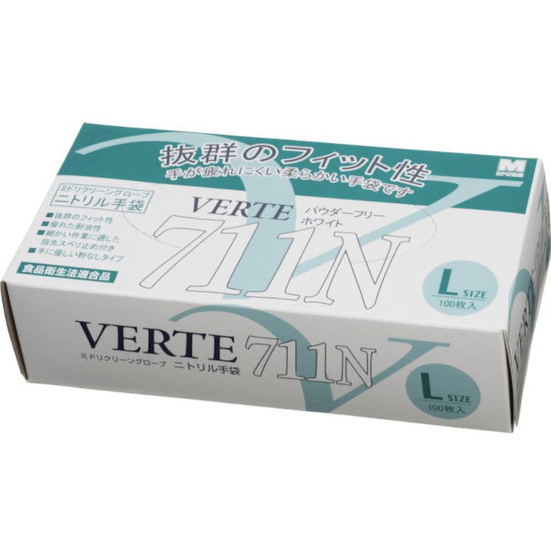 VERTE-711-N-L ニトリル使い捨て手袋 極薄 粉なし ミドリ安全 100枚入 粉無 ホワイト色 サイズL VERTE-711-N-L -  【通販モノタロウ】