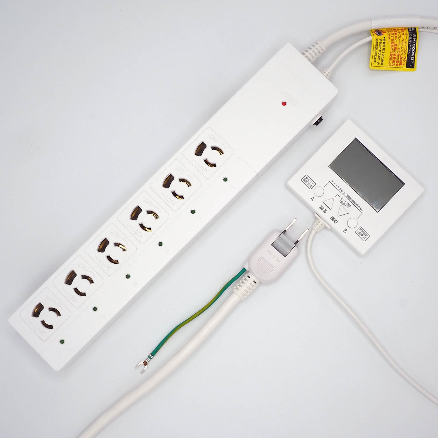 SK-36TM3WPO タイマー付きタップ STAR Light 6口 マグネットあり 電源コード3m