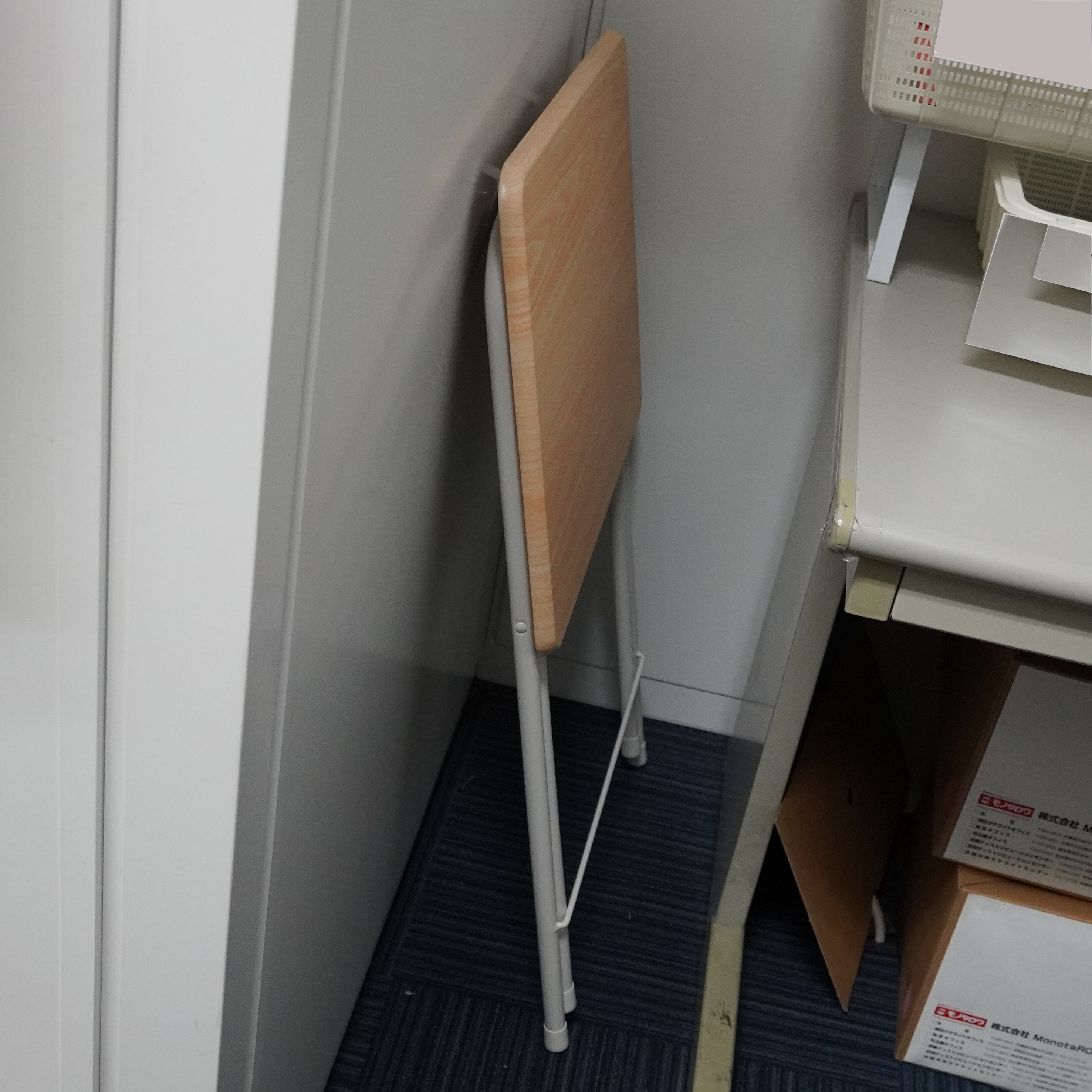 折りたたみ テーブル モノタロウ 高さ700mm - 【通販モノタロウ】