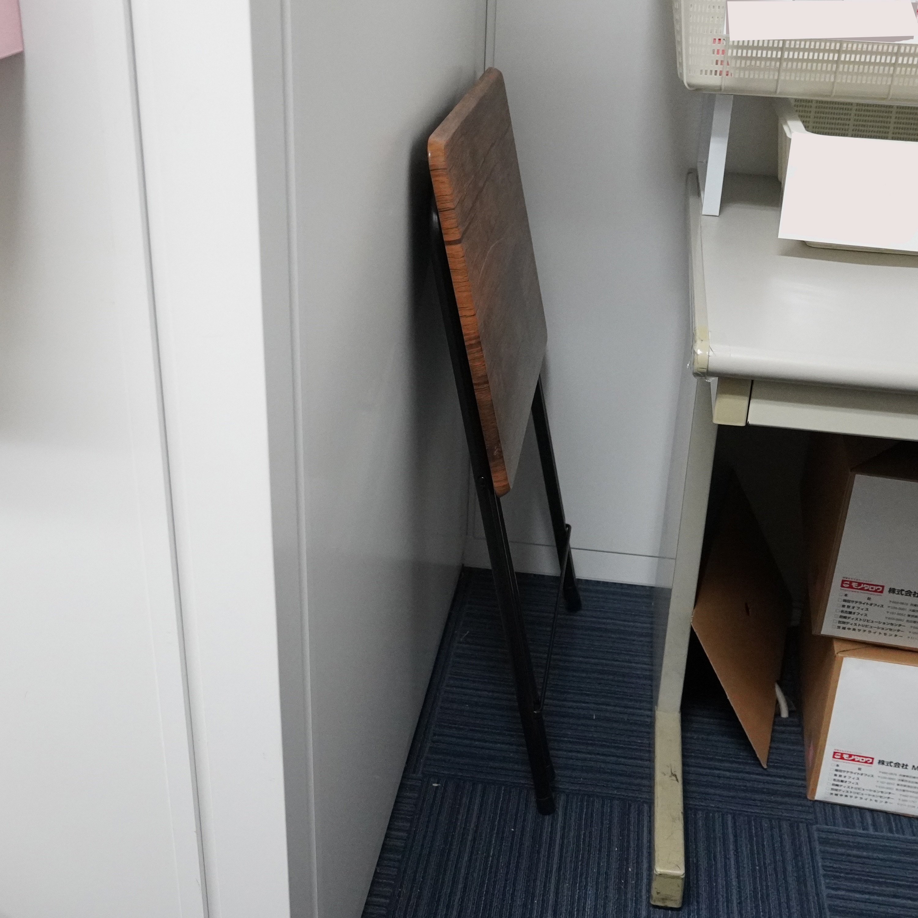 折りたたみ テーブル モノタロウ 高さ700mm - 【通販モノタロウ】 折りたたみ テーブル モノタロウ 高さ700mm - 【通販モノタロウ】