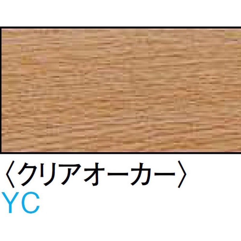 yさん専用垢 楽天市場】積水化学工業 エスロン UT42 ジャバラ呼び樋 新茶