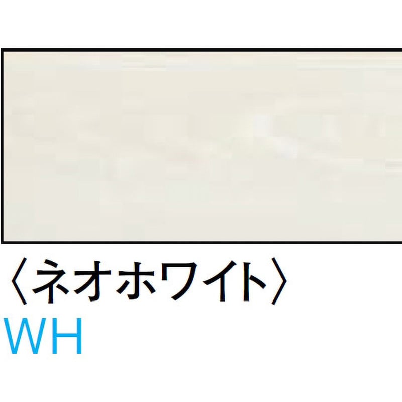 YNZ31-33WH 玄関造作材 上がり框 高さ120mm 特殊加工化粧シート