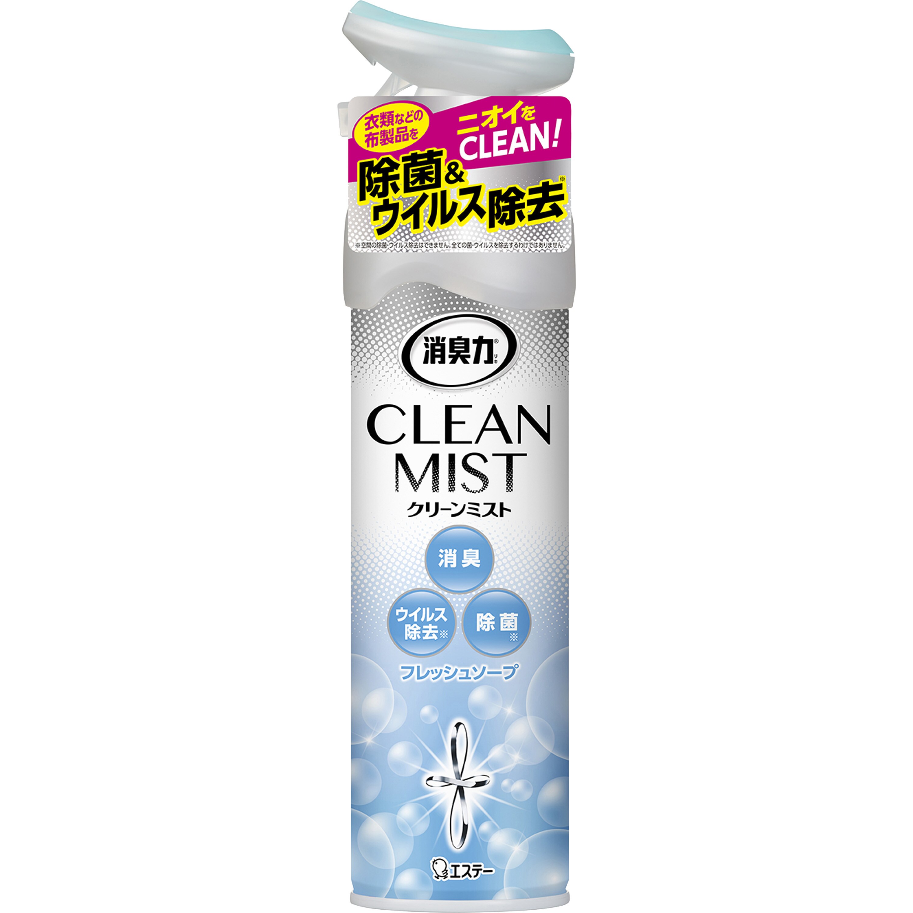 消臭力CLEAN MIST 1個(280mL) エステー 【通販サイトMonotaRO】