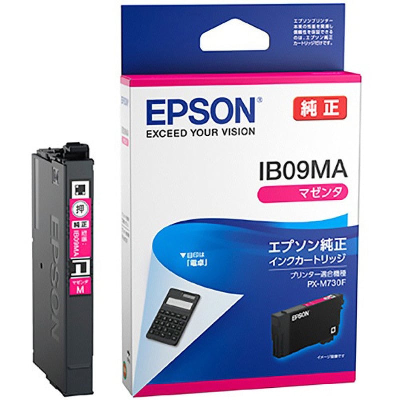 IB09MA 純正インクカートリッジ EPSON IB09 電卓 1本 EPSON 【通販サイトMonotaRO】