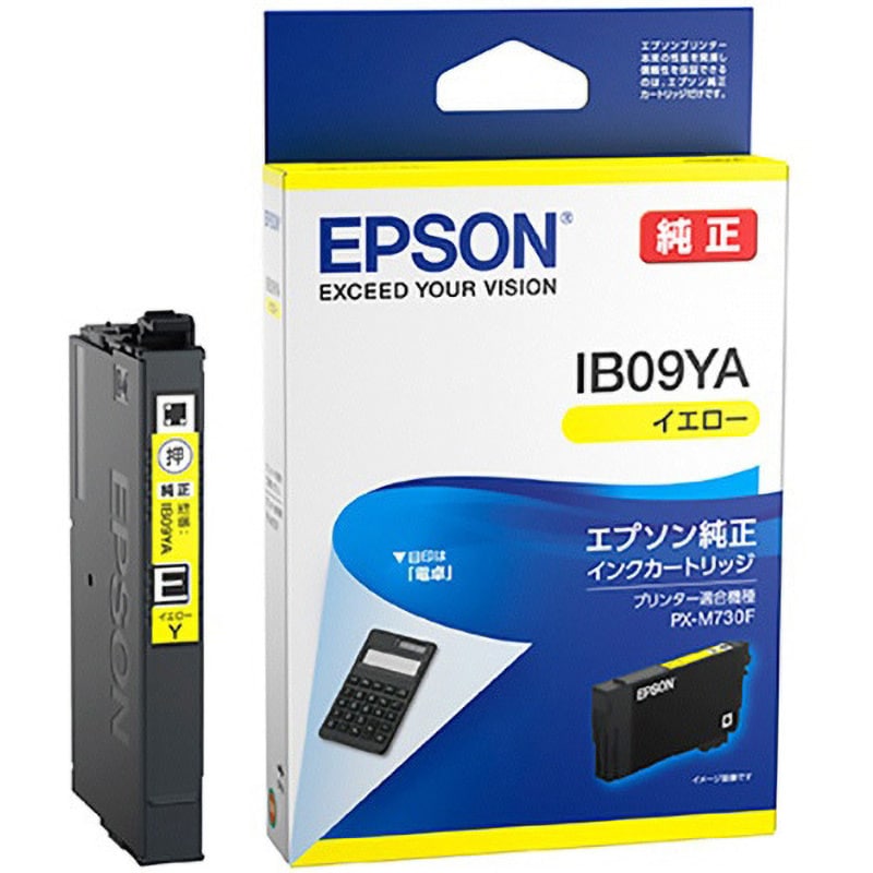 IB09YA 純正インクカートリッジ EPSON IB09 電卓 1本 EPSON 【通販サイトMonotaRO】