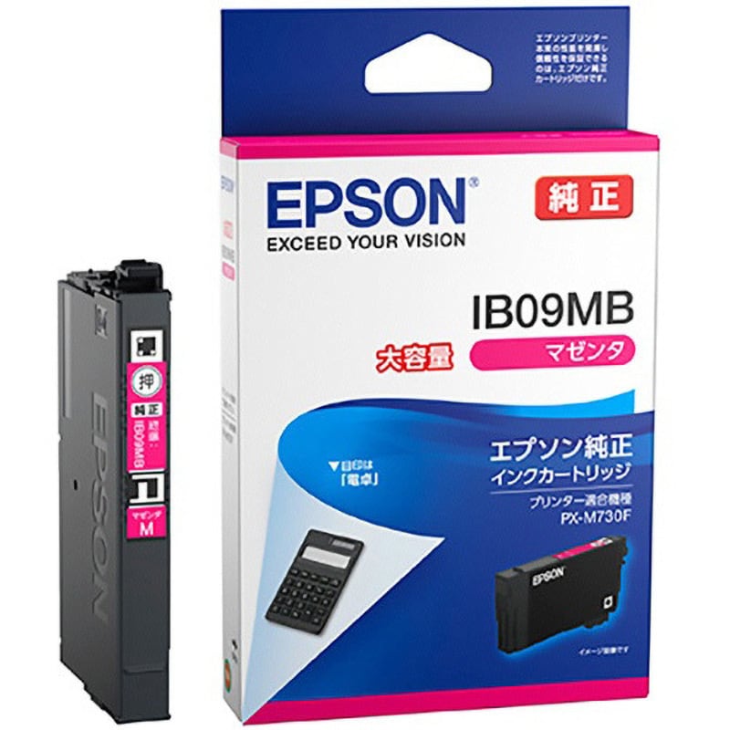 IB09MB 純正インクカートリッジ EPSON IB09 電卓 1本 EPSON 【通販