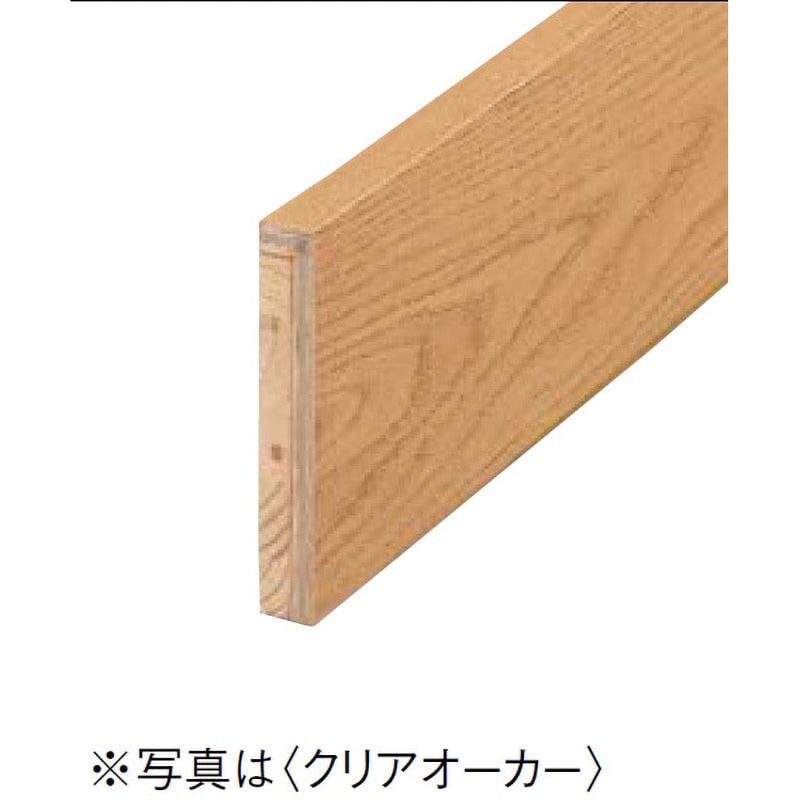 YPZ12-26MJ WPC造作材 玄関巾木 ファインコート 大建工業 寸法30×150×1950mm 1箱(1本) YPZ12-26MJ -  【通販モノタロウ】