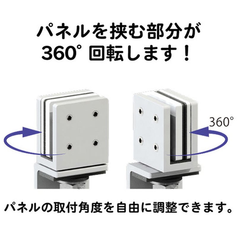 YHH-001-41-BK 飛沫感染防止アクリル板 大 窓あき(パネル用 YHH-001-41-BK 飛沫感染防止アクリル板 大 窓あき(パネル用