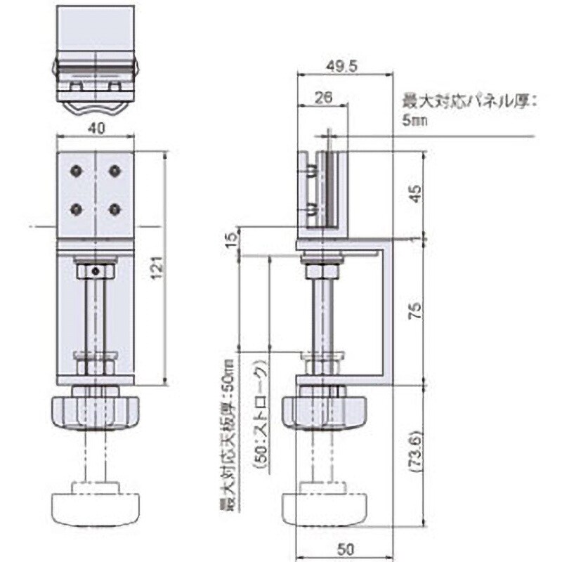 YHH-001-41-BK 飛沫感染防止アクリル板 大 窓あき(パネル用 YHH-001-41-BK 飛沫感染防止アクリル板 大 窓あき(パネル用