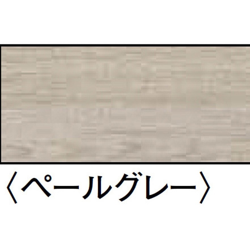 YNZ13-23PE 玄関造作材 玄関巾木 特殊加工化粧シート DAIKEN(旧:大建