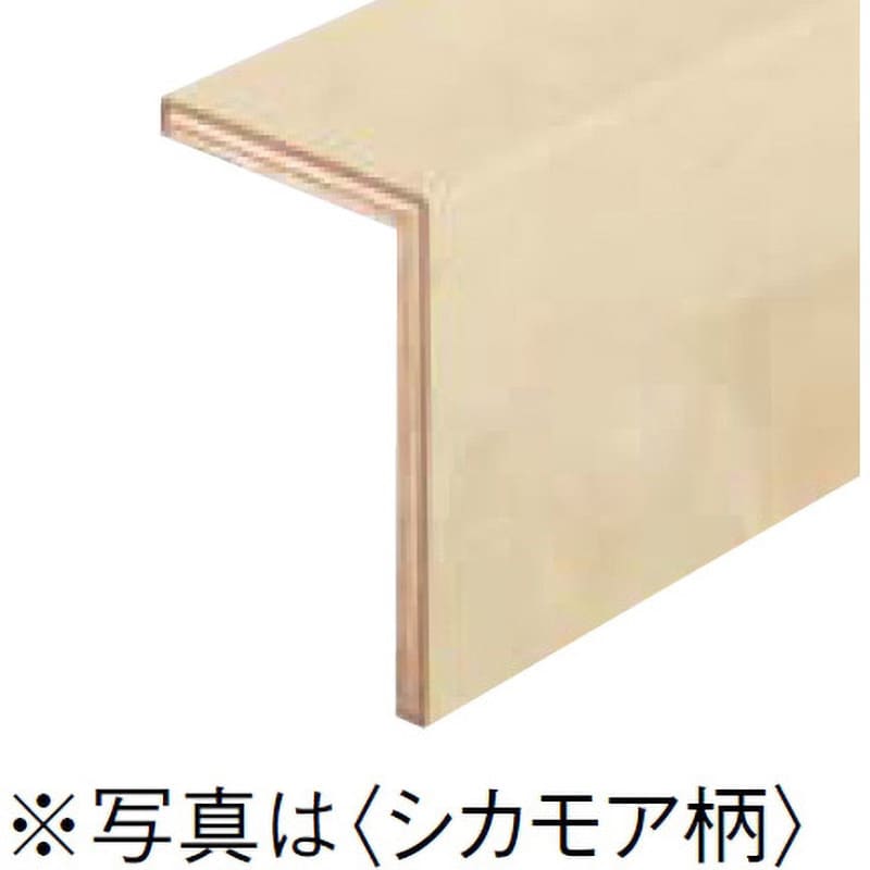 YNZ11-1689 玄関造作材 L型框 特殊加工化粧シート 大建工業 厚さ12.5mm寸法105×165×1950mm 1箱(1本)  YNZ11-1689 - 【通販モノタロウ】