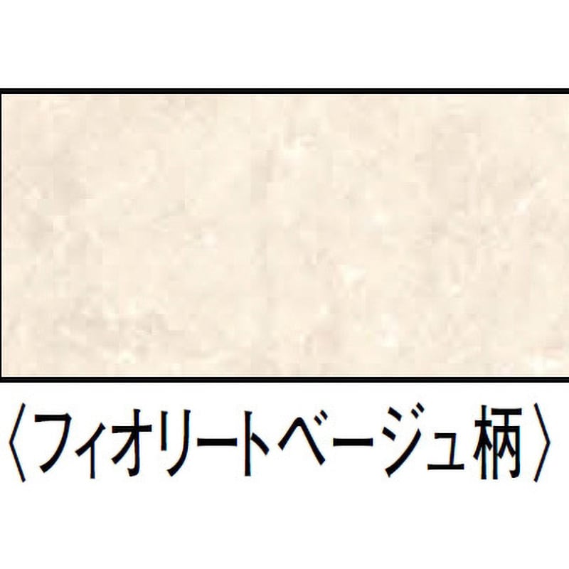 専用⑤ YNZ101-SF ハピアフロア石目柄 玄関造作材 玄関巾木 鏡面調 特殊