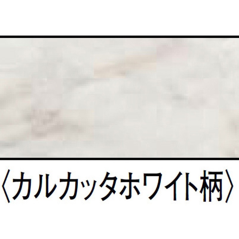 YNZ101-SA ハピアフロア石目柄 玄関造作材 玄関巾木 鏡面調 特殊加工
