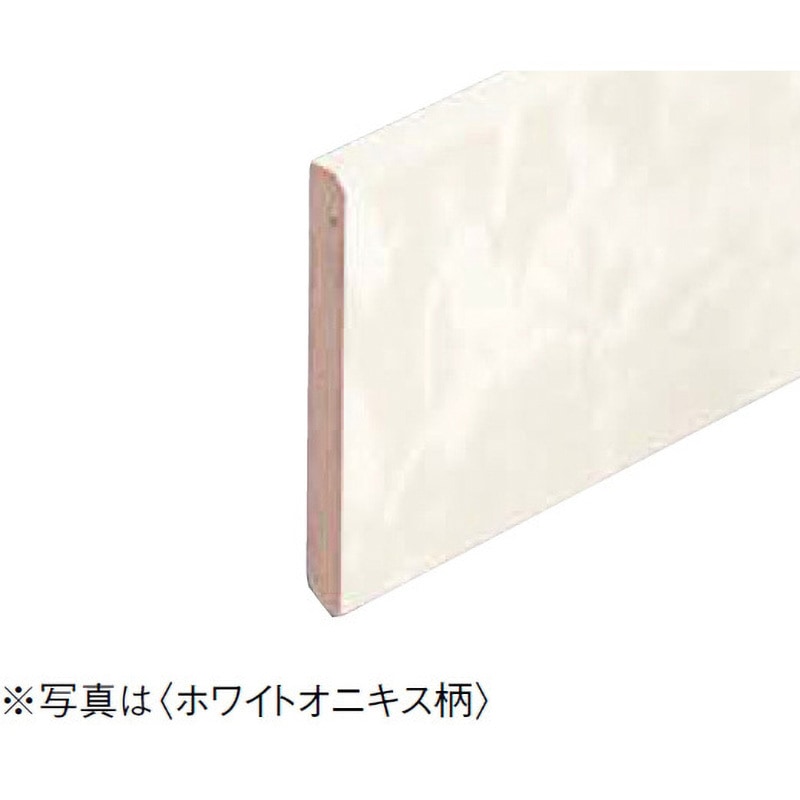 YNZ101-SW ハピアフロア石目柄 玄関造作材 玄関巾木 鏡面調 特殊