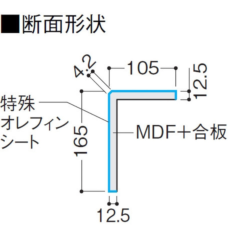 YNZ81-16SG ハピアフロア石目柄 玄関造作材 L型框 艶消し仕上