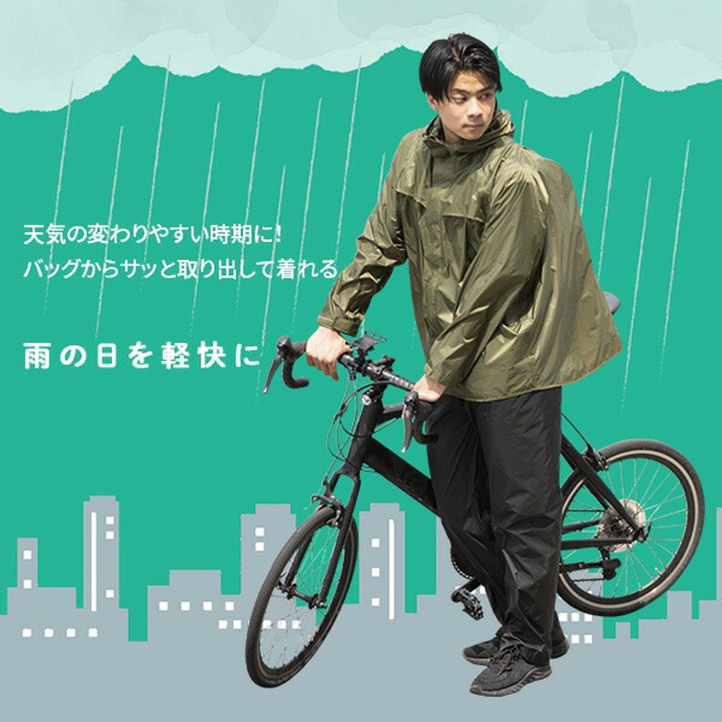 Rennon様用 Green &Gray 色 英国スーツ Rennon様用 Green &Gray