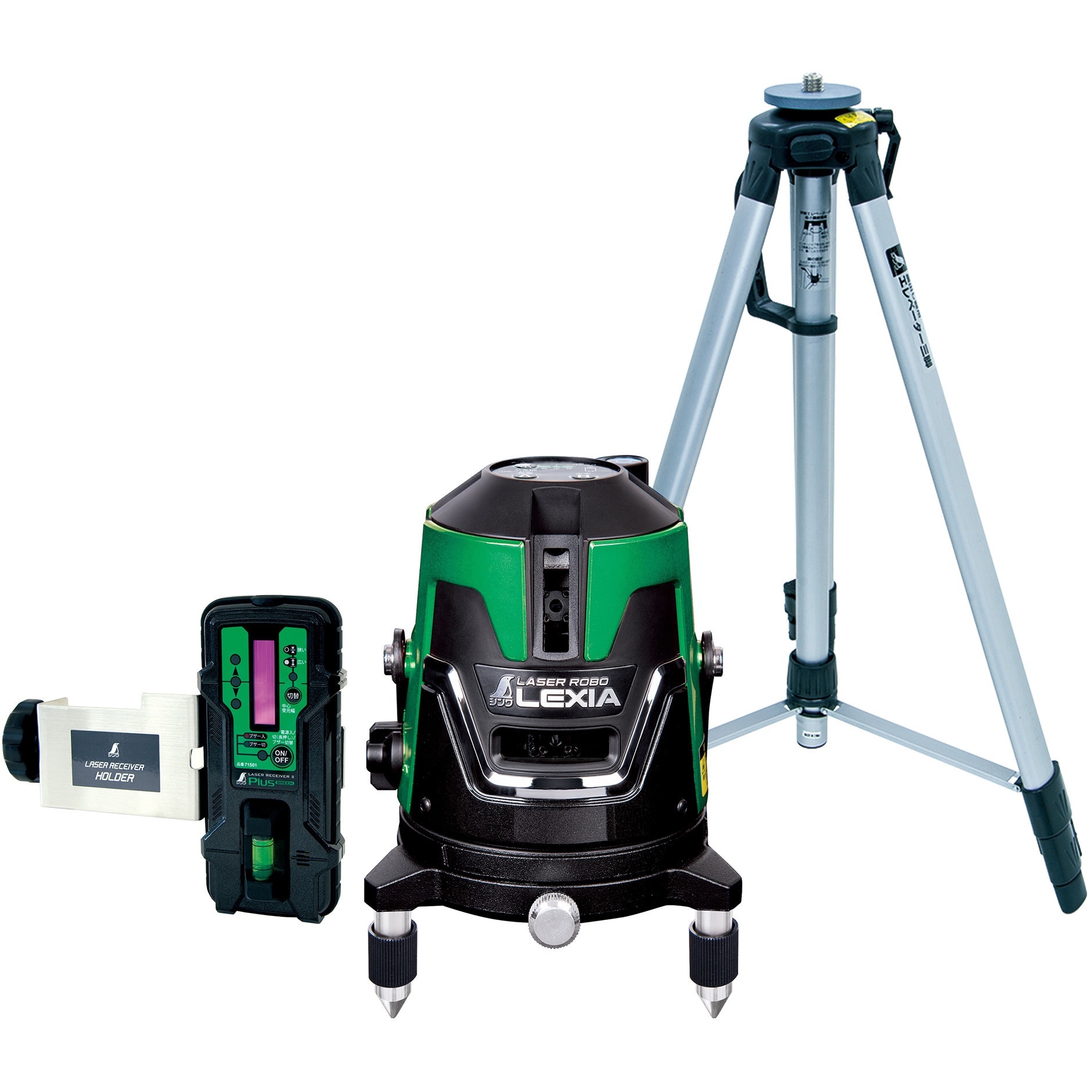 70855(校正証明:一般) レーザーロボ LEXIA グリーン 受光器・三脚セット シンワ測定 照射ライン大矩・通り芯×2・横・地墨