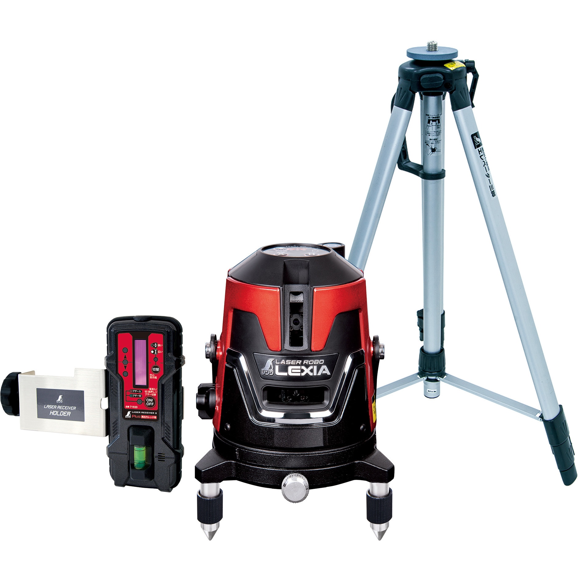 70942 レーザーロボ LEXIA レッド 1セット シンワ測定 【通販モノタロウ】 32,435円