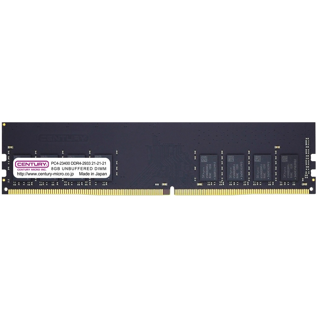 CB8G-D4U2933H DT用 DDR4 288pin UDIMM 1RK 1.2v メモリ CENTURY MICROY MICRO(センチュリーマイクロ) メモリーモジュール規格PC4-23400 メモリ規格DDR4-2933 8GB