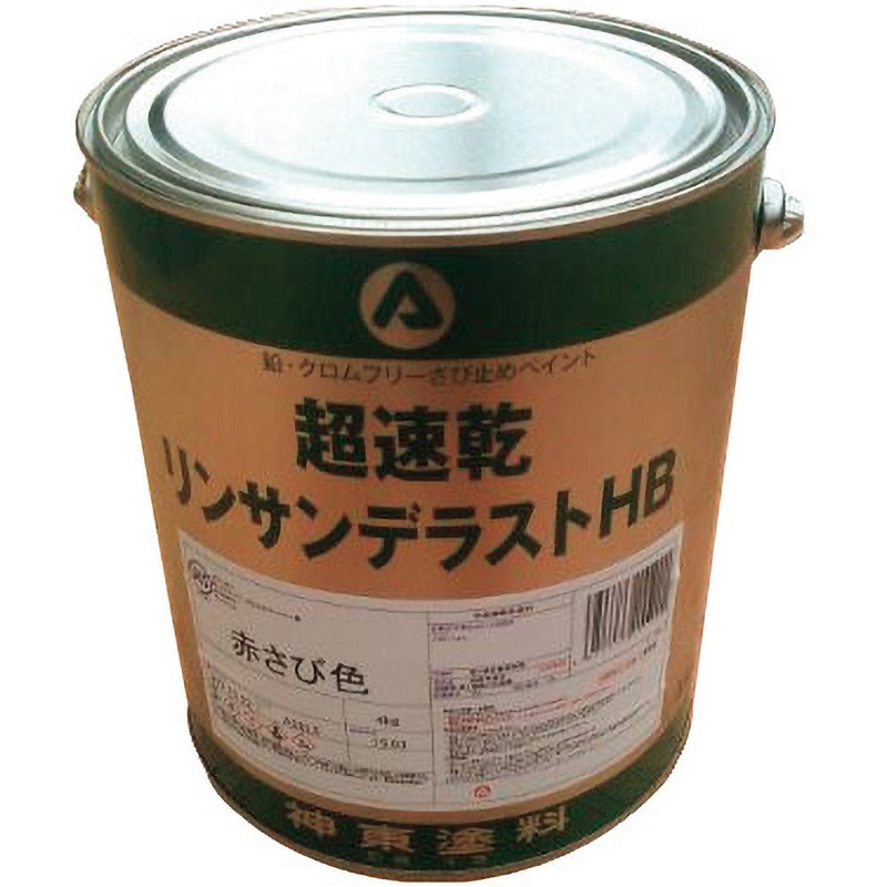 1414216 超速乾リンサンデラストHB シントーファミリー 一般建築物/鉄鋼構造物 赤錆色 容量12.5L  1缶 12,905円