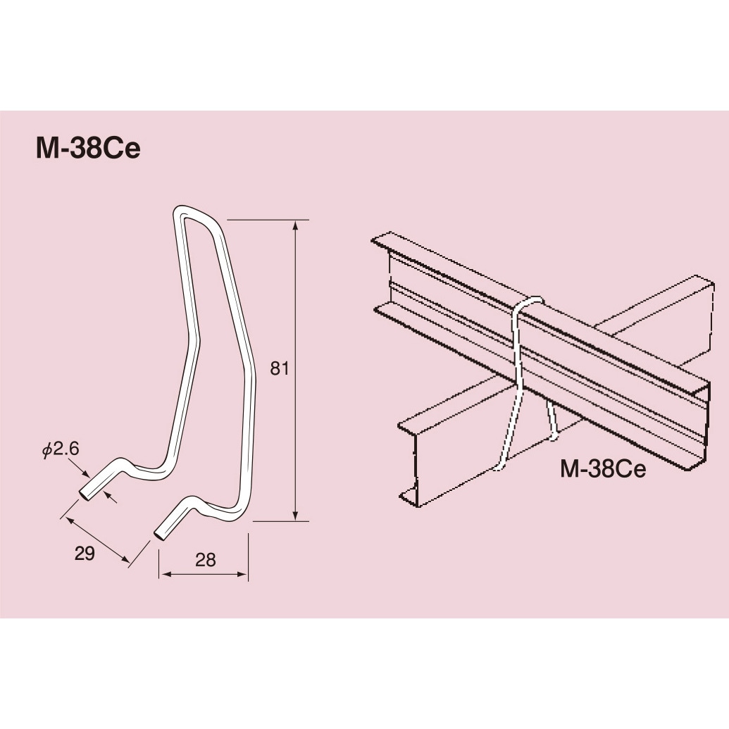 M-38CE 軽天交差金具 南電機 1箱(50個) M-38CE - 【通販モノタロウ】
