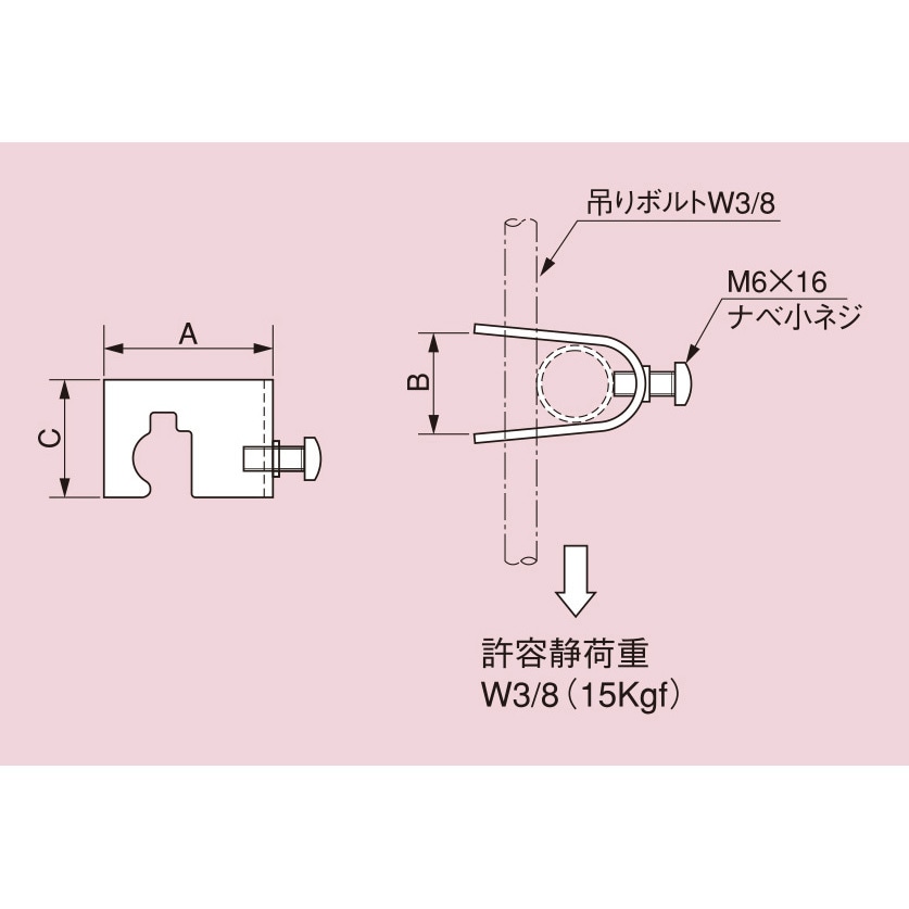 TP-19-3 電線管支持金具 電気亜鉛めっき仕上げ 1箱(20個) 南電機