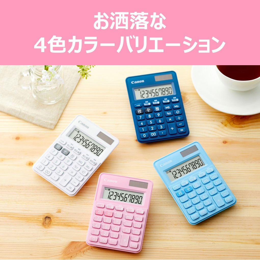 Canon ミニ卓上電卓 W税率 LS-120WT-SL SOB 9jupf8b 【公式通販】