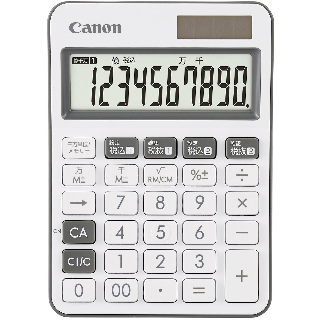 LS-105WUCーCH 電卓 ミニ卓上 抗菌 Canon 表示桁数10桁 チャコール色
