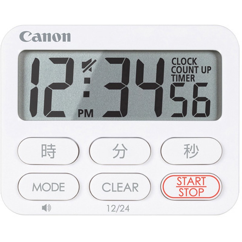 CT-50-WH SB クロックタイマー 抗菌 Canon デジタル - 【通販モノタロウ】