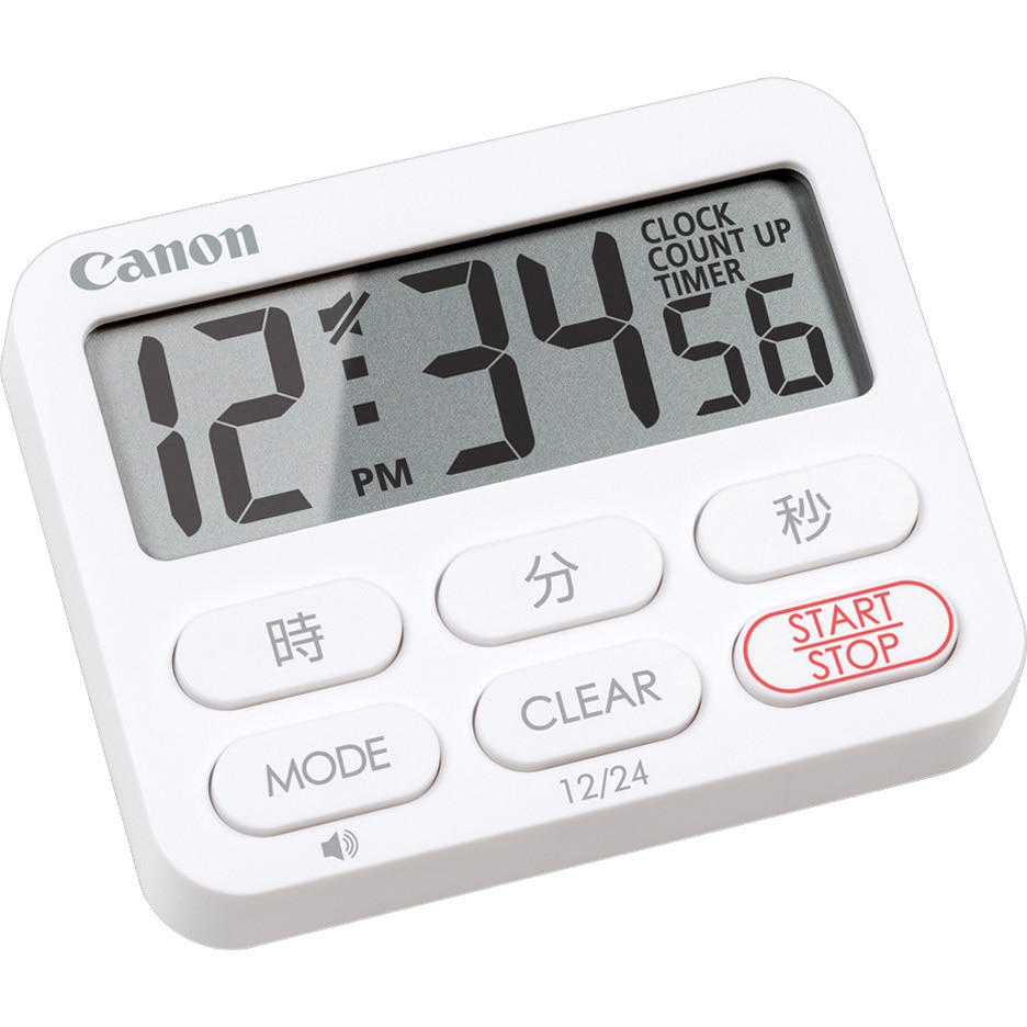 CT-50-WH SB クロックタイマー 抗菌 Canon デジタル 【通販モノタロウ】