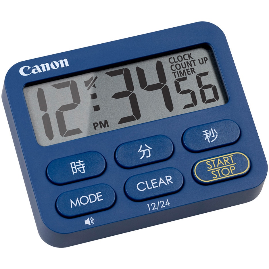 CT-50-NV SB クロックタイマー 抗菌 Canon デジタル - 【通販モノタロウ】
