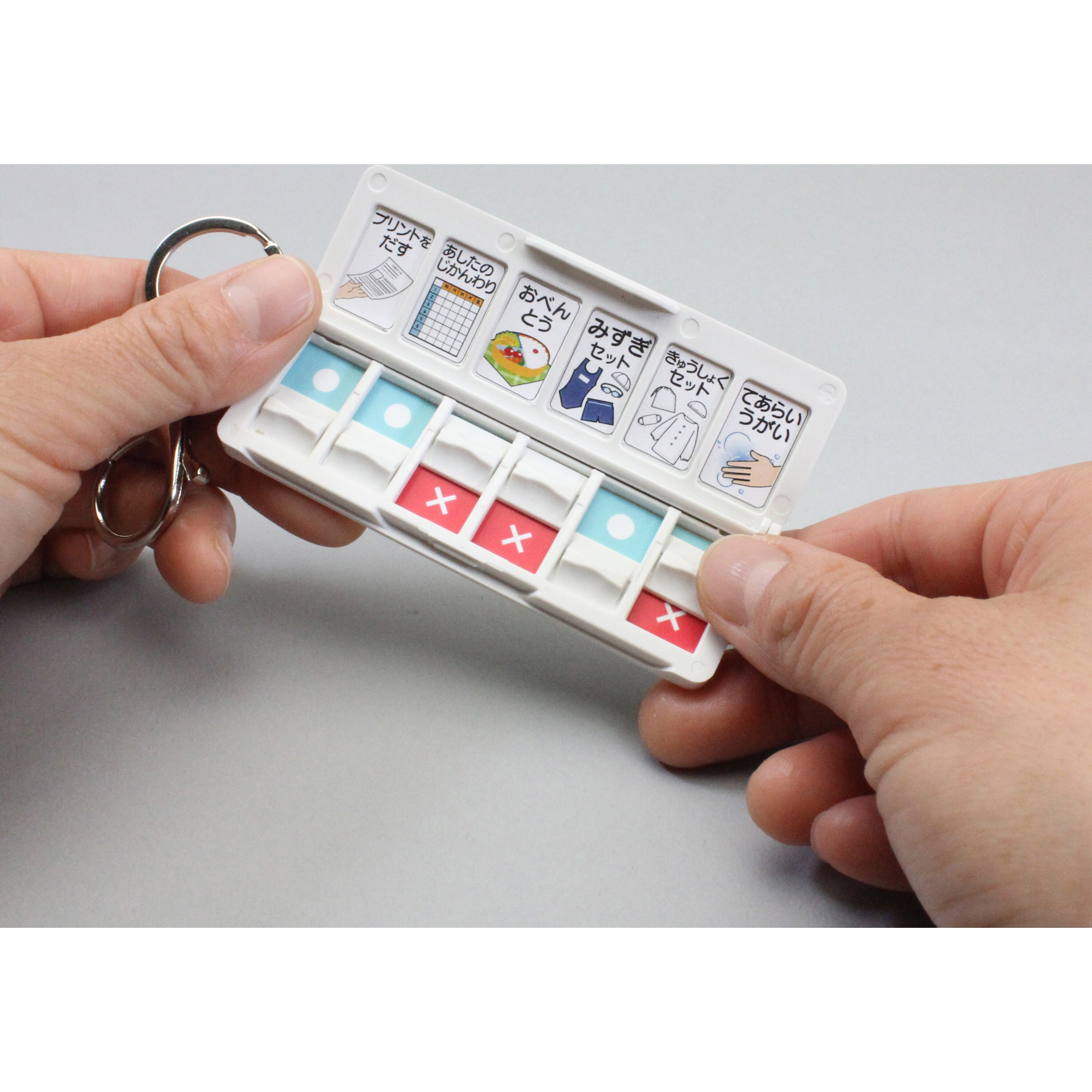 AOC-01WH おでかけチェッカー 1個 スマイルキッズ 【通販