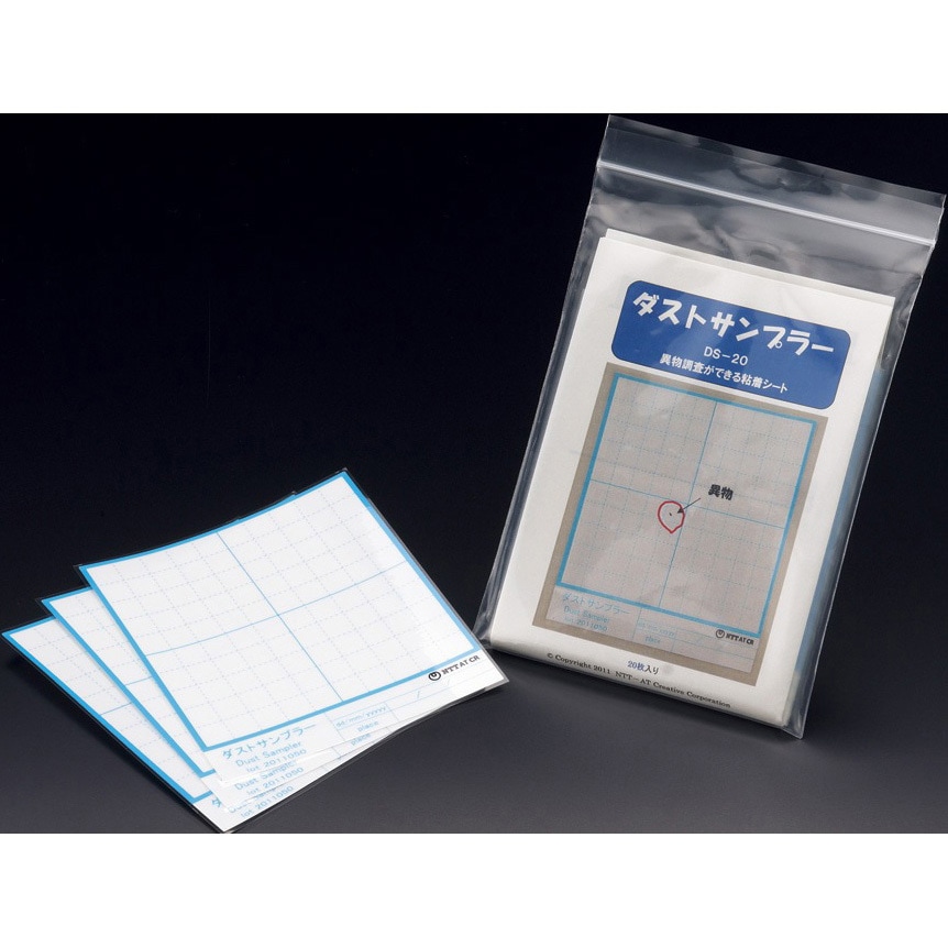 26250 ダストサンプラー 1組 サンプラテック 【通販モノタロウ】 13,485円