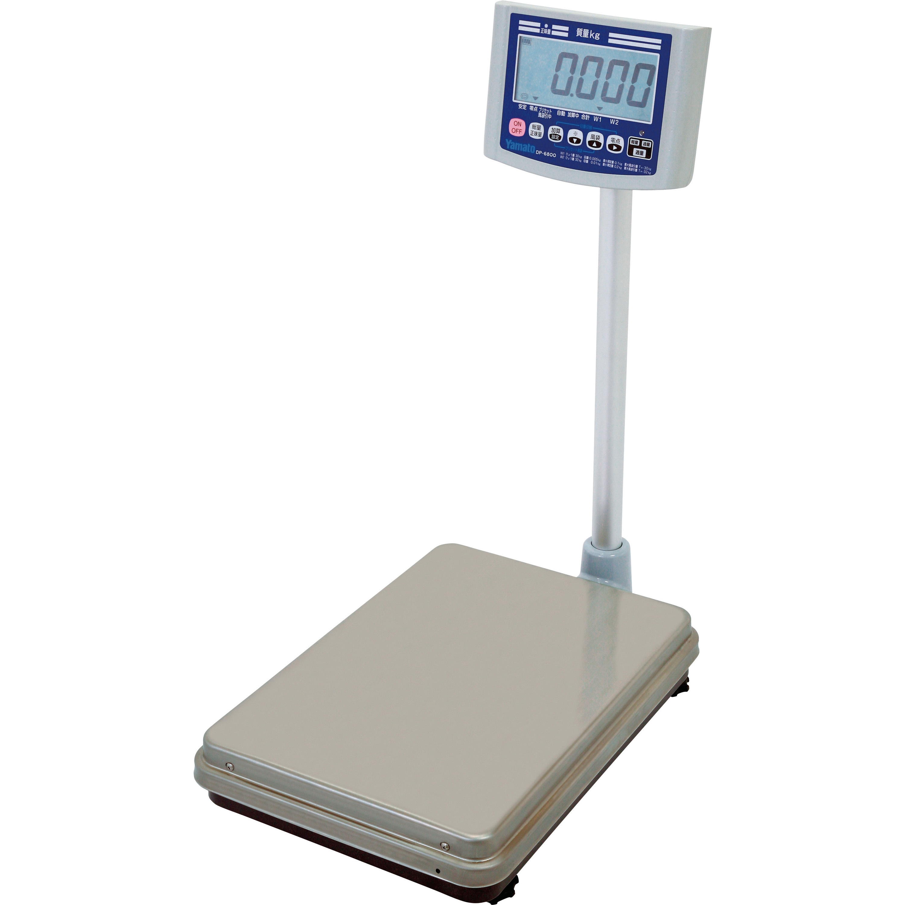 DP-6800K-60 デジタル台はかり(取引証明用) 大和 国家検定品 ひょう量単位kg