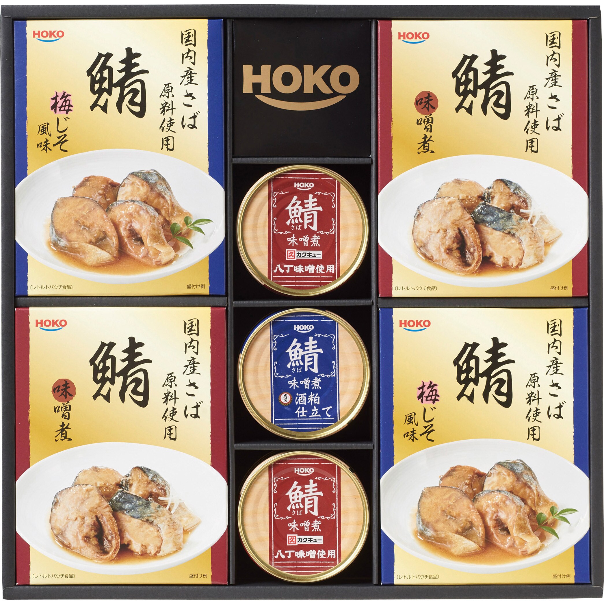 Rk 30d 宝幸 国産のこだわりレトルト缶詰ギフト 1セット 宝幸 通販サイトmonotaro