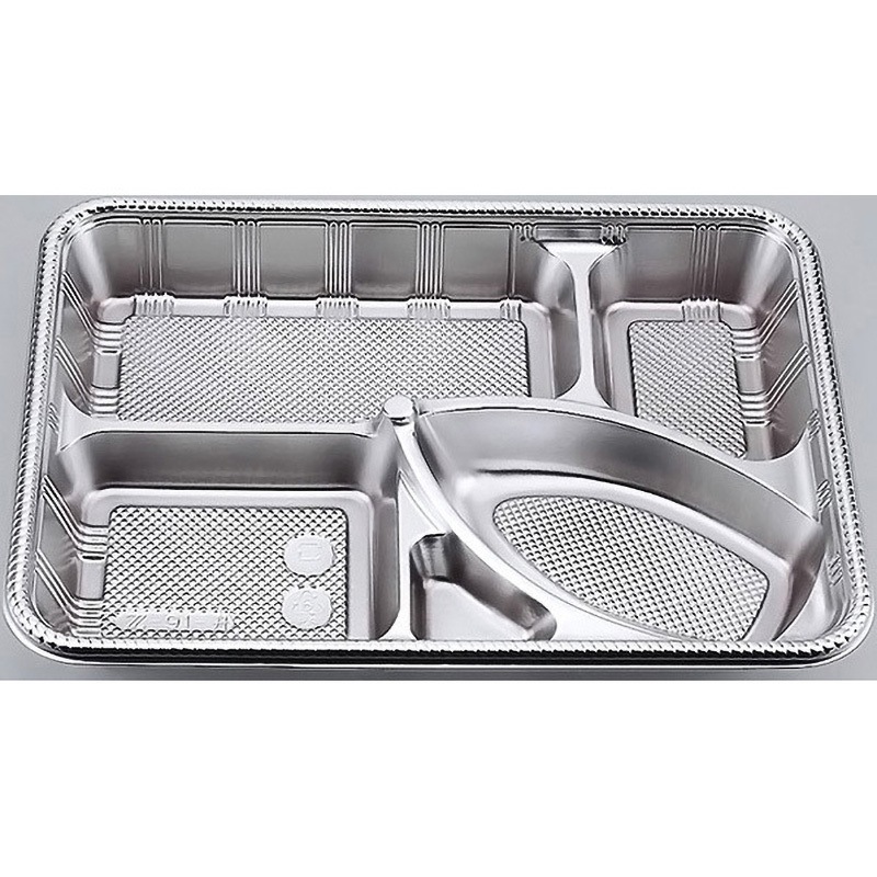 91 舟Dx 仕出容器 Z 透明蓋付 1袋(20枚) シーピー化成 【通販モノタロウ】