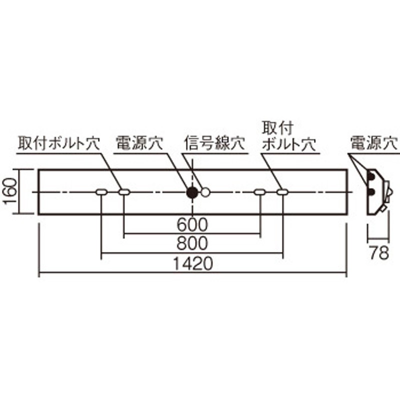 NNCF42135LE9 電池内蔵型非常用LED(常時・非常時LED点灯) 一体型階段灯