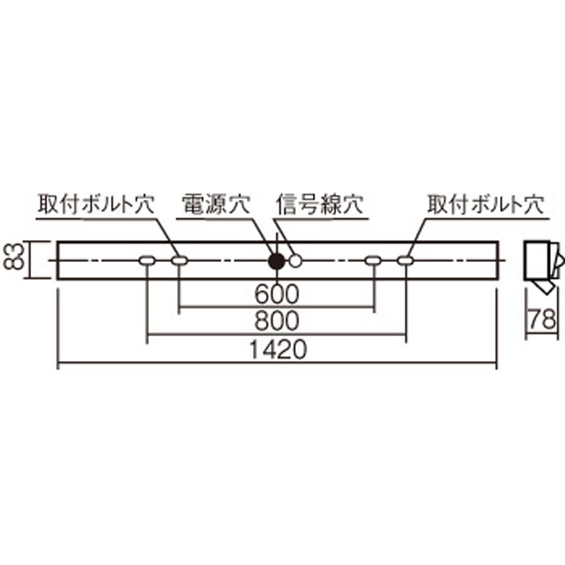 NNCF41655LE9 電池内蔵型非常用LED(常時・非常時LED点灯) 一体型階段灯