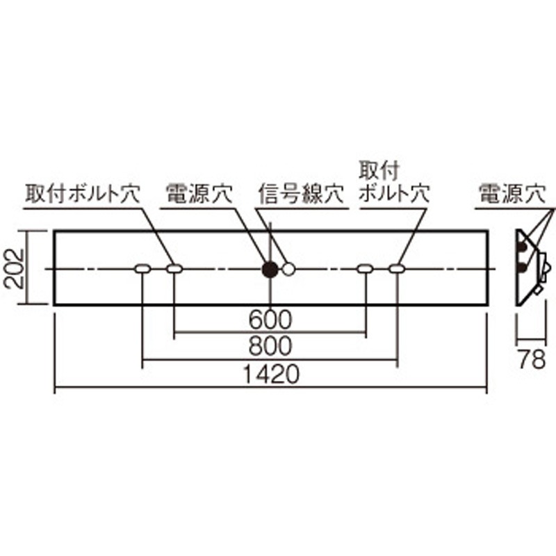 NNCF43235LE9 電池内蔵型非常用LED(常時・非常時LED点灯) 一体型階段灯
