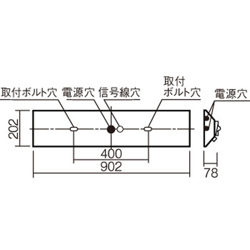 NNCF23215LE9 電池内蔵型非常用LED(常時・非常時LED点灯) 一体型階段灯