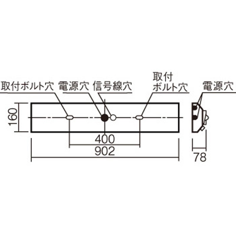 NNCF22735LE9 電池内蔵型非常用LED(常時・非常時LED点灯) 一体型階段灯