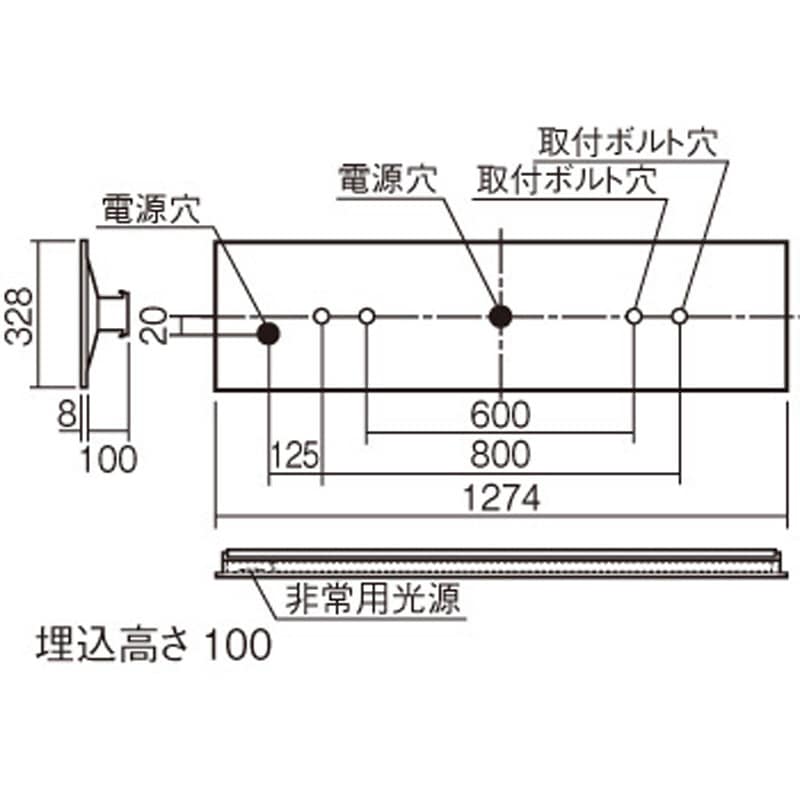 NNLG48330 非常灯 LED非常用照明器具 電源別置型 組込型 iDシリーズ