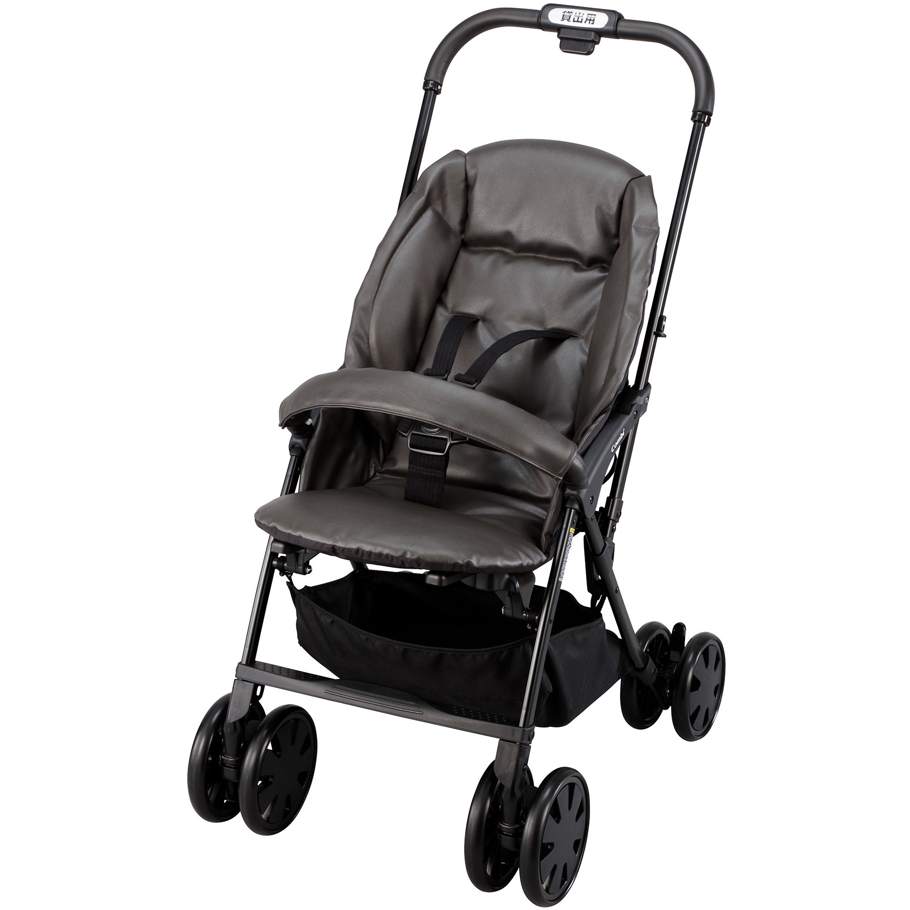 SC61G Combi施設用ベビーカーSC61 グレー 1台 コンビ 【通販モノタロウ】