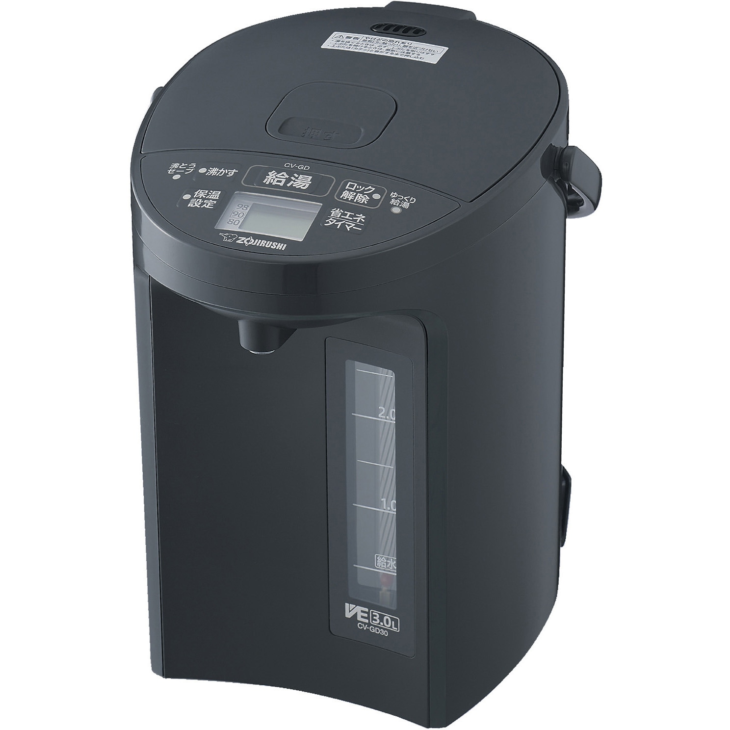 象印マホービン CV-GB30-TA Amazon | 象印マホービン 電気ポット 3.0L ブラウン CV-GB30-TA | 象印