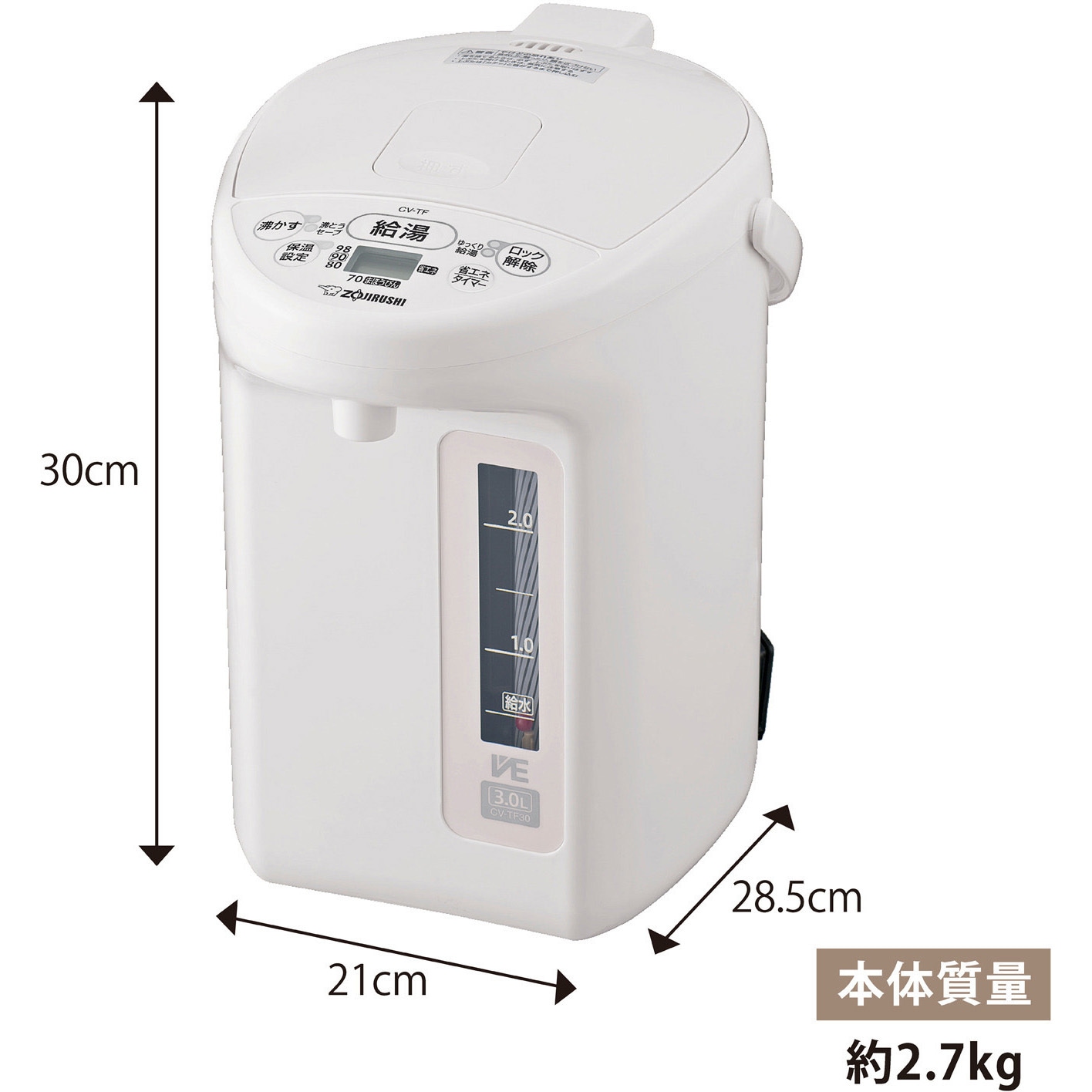 CV-TF30 VE電気まほうびん 象印マホービン ホワイト(WA)色 容量3L CV
