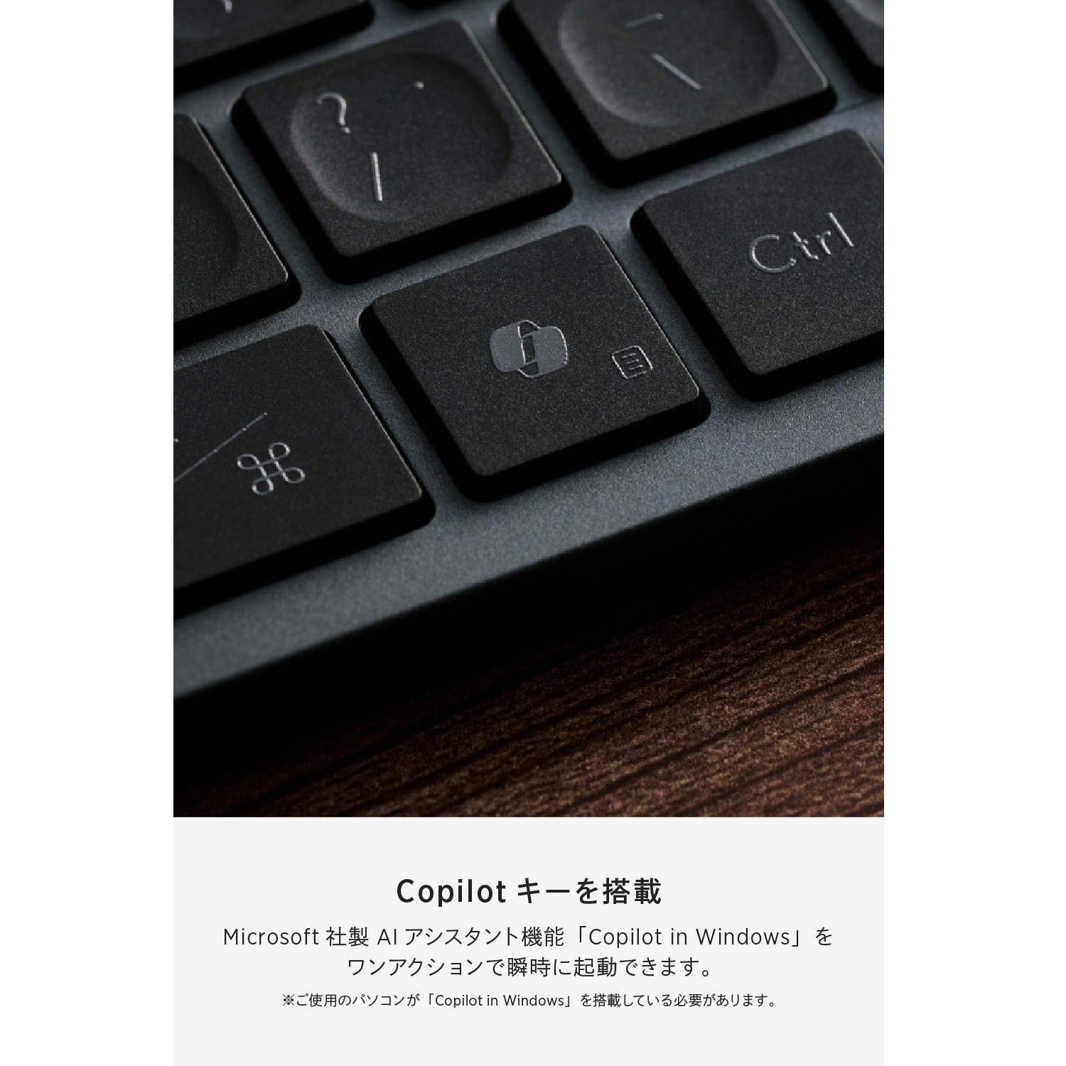 TK-PN1075MPABK テンキーレス ワイヤレスキーボード Bluetooth & 無線