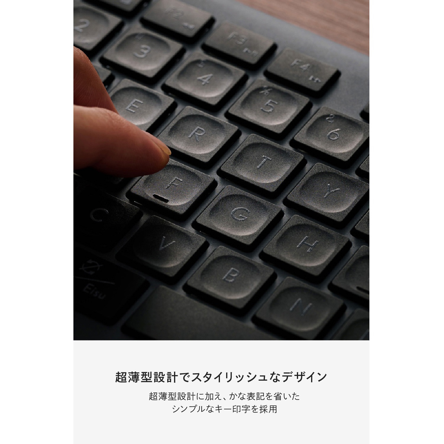 TK-PN10FMPABK フルサイズ ワイヤレスキーボード Bluetooth & 無線2.4