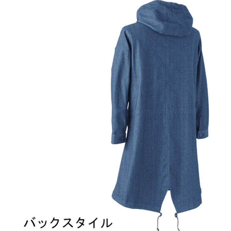 9820-17-XL デニシャンコート インディゴ #9820-17シリーズ 1個 CUC 